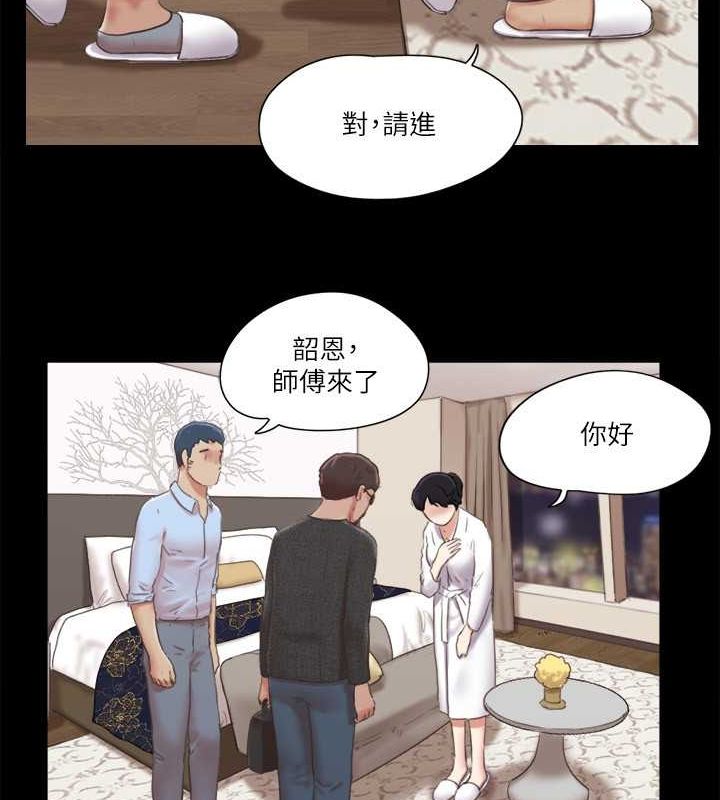 12P - 协议换爱(无码版)
