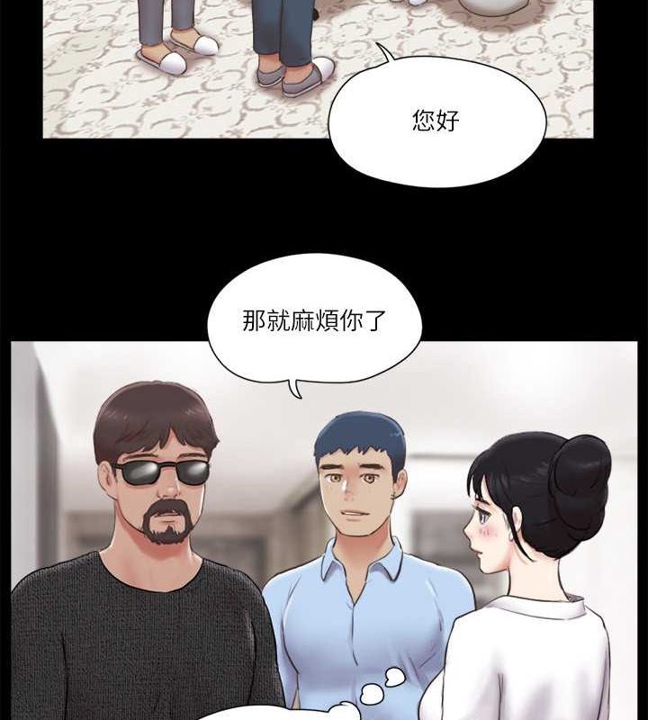 13P - 协议换爱(无码版)