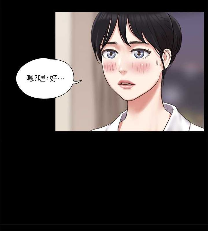 15P - 协议换爱(无码版)