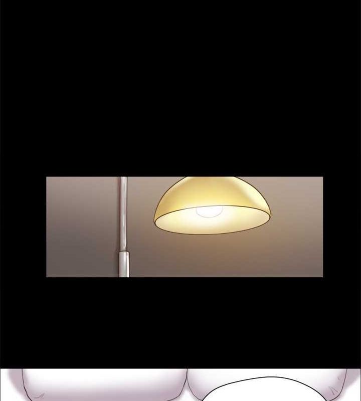 16P - 协议换爱(无码版)