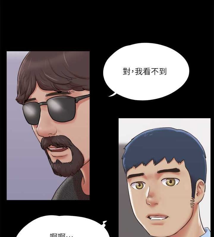 24P - 协议换爱(无码版)