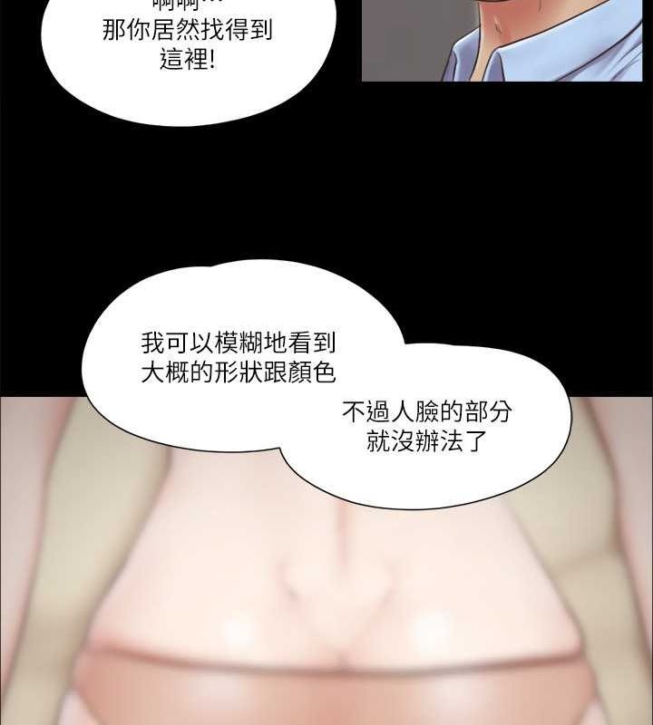 25P - 协议换爱(无码版)