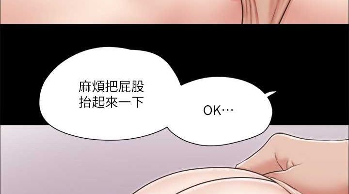 38P - 协议换爱(无码版)