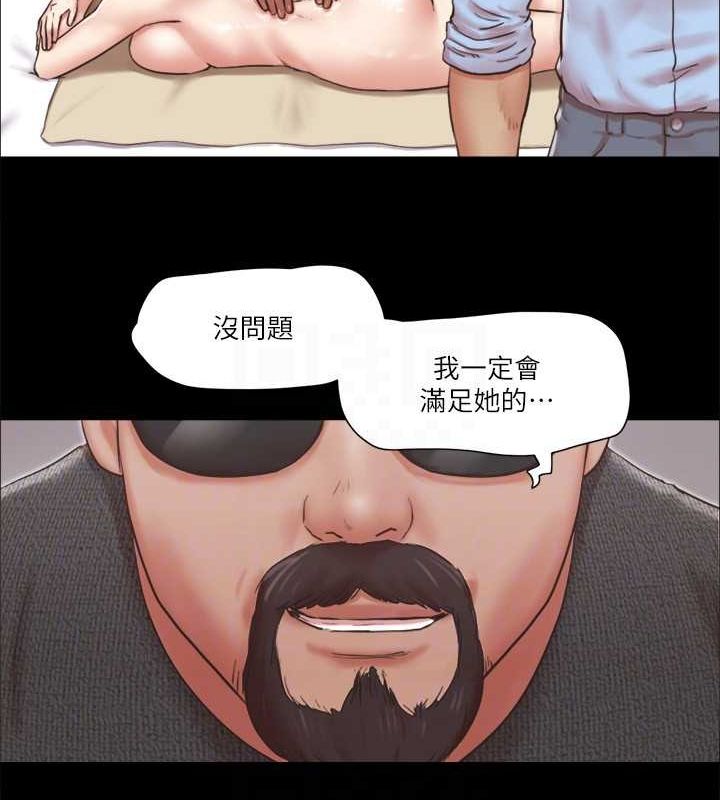 46P - 协议换爱(无码版)