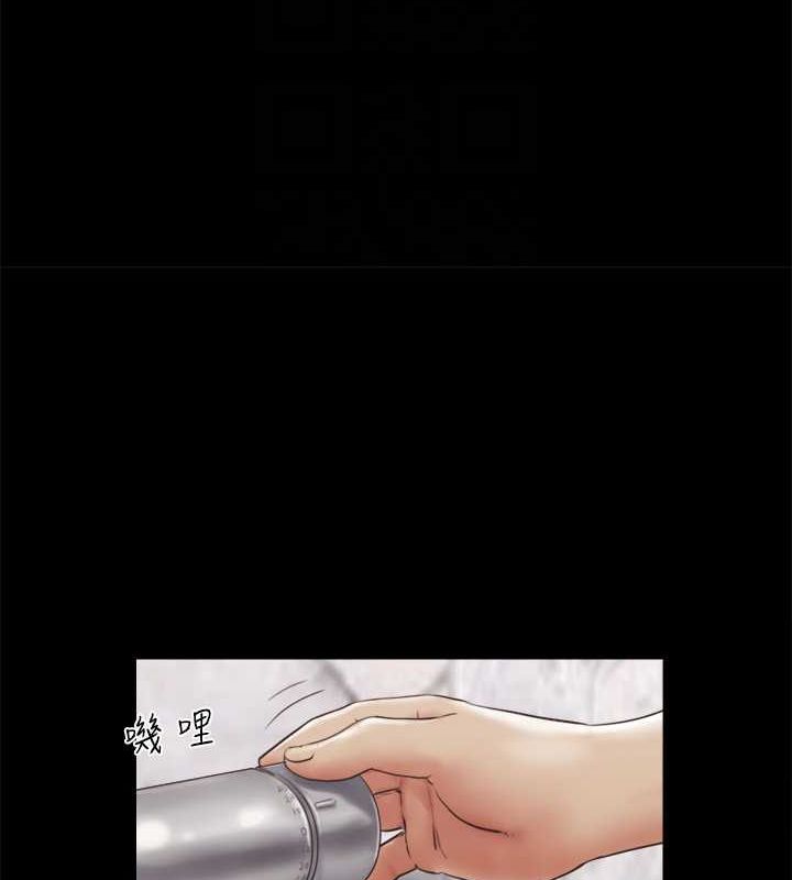47P - 协议换爱(无码版)