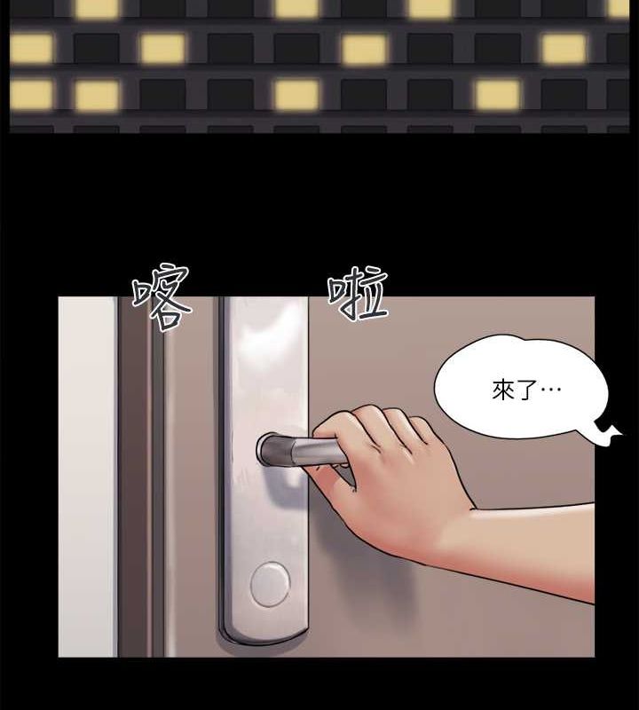 6P - 协议换爱(无码版)