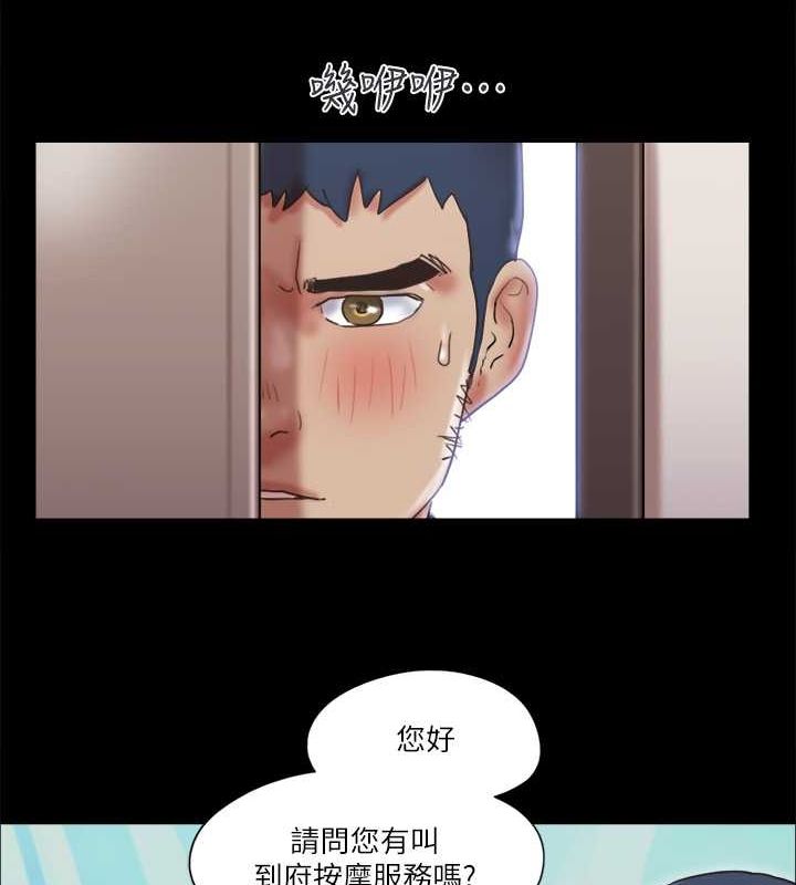 7P - 协议换爱(无码版)