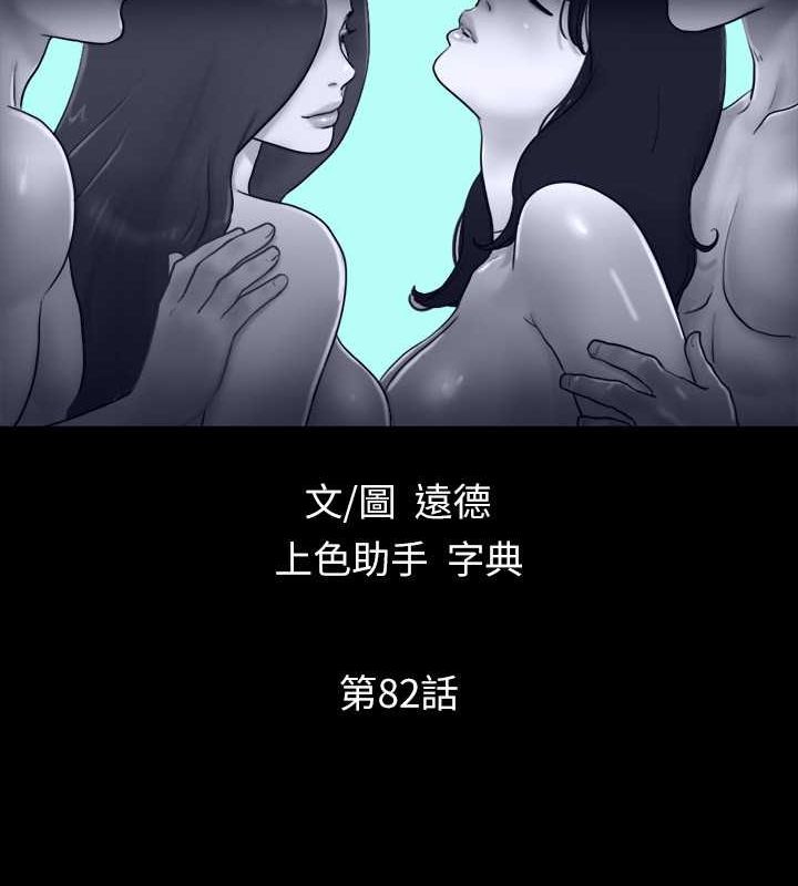 14P - 协议换爱(无码版)