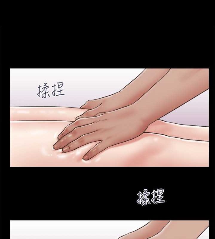 15P - 协议换爱(无码版)