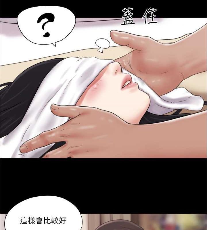 24P - 协议换爱(无码版)