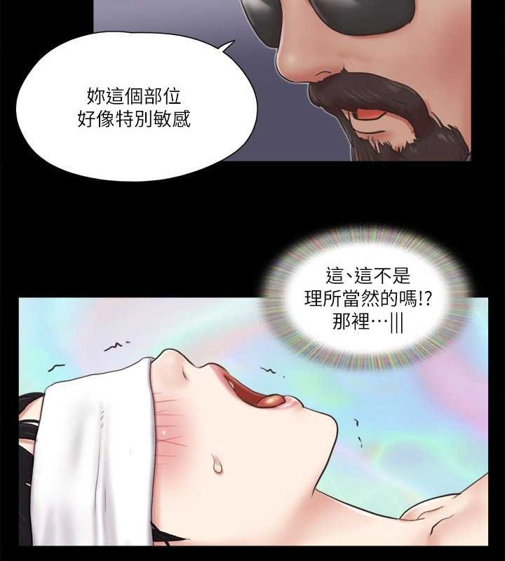 34P - 协议换爱(无码版)
