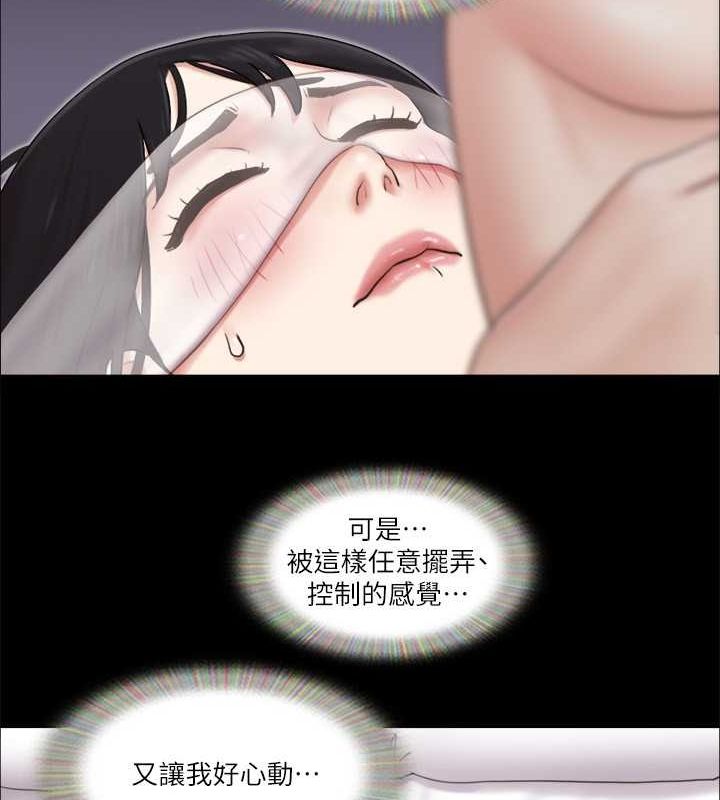 39P - 协议换爱(无码版)