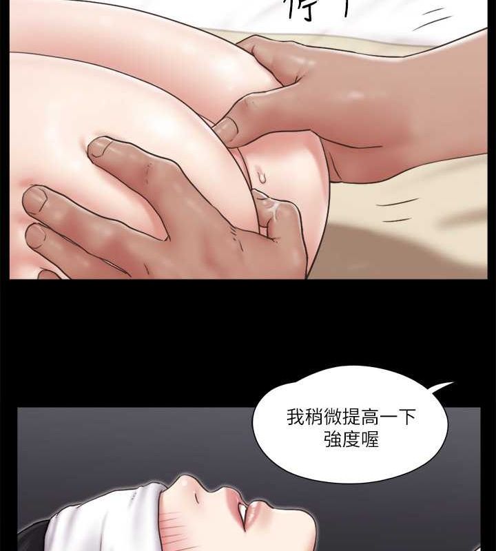 45P - 协议换爱(无码版)