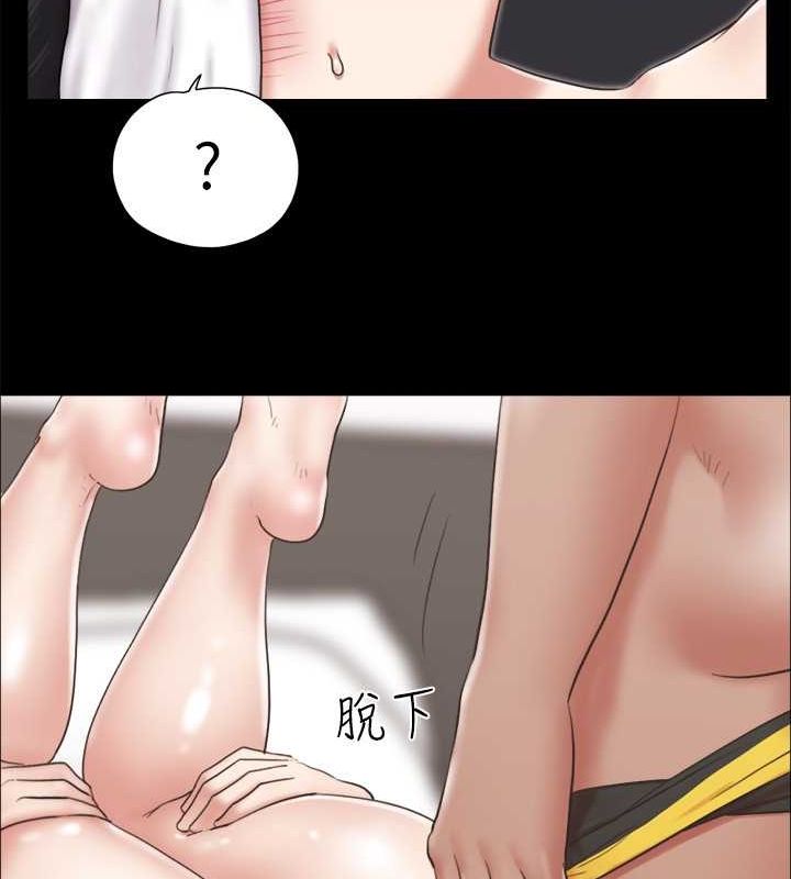 46P - 协议换爱(无码版)