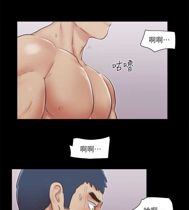 51P - 协议换爱(无码版)