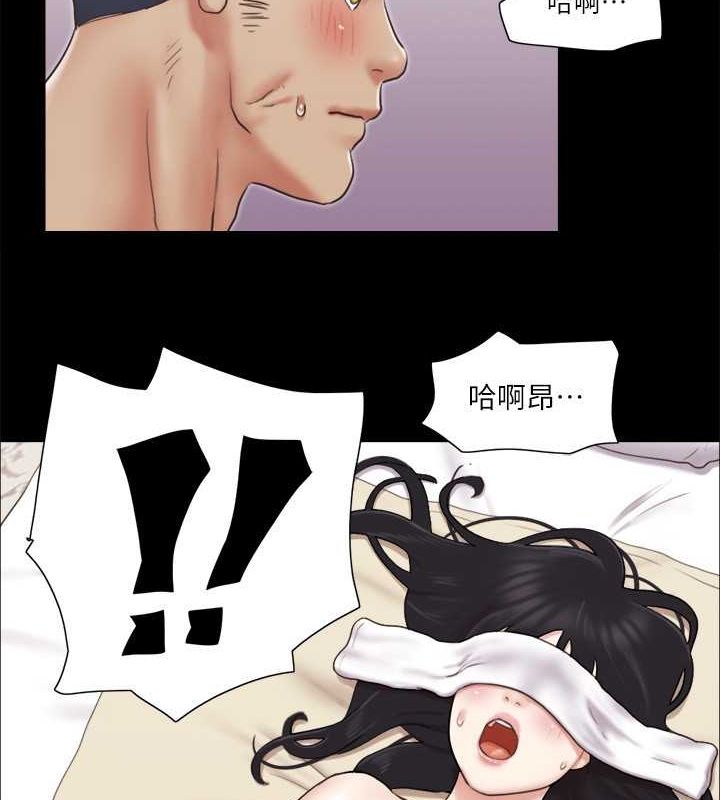 52P - 协议换爱(无码版)