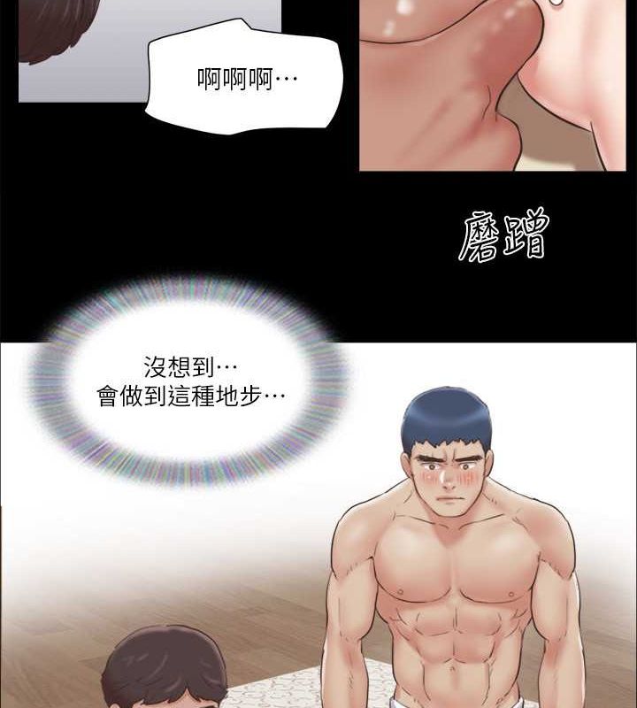 55P - 协议换爱(无码版)