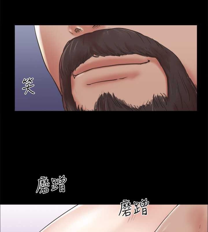 59P - 协议换爱(无码版)