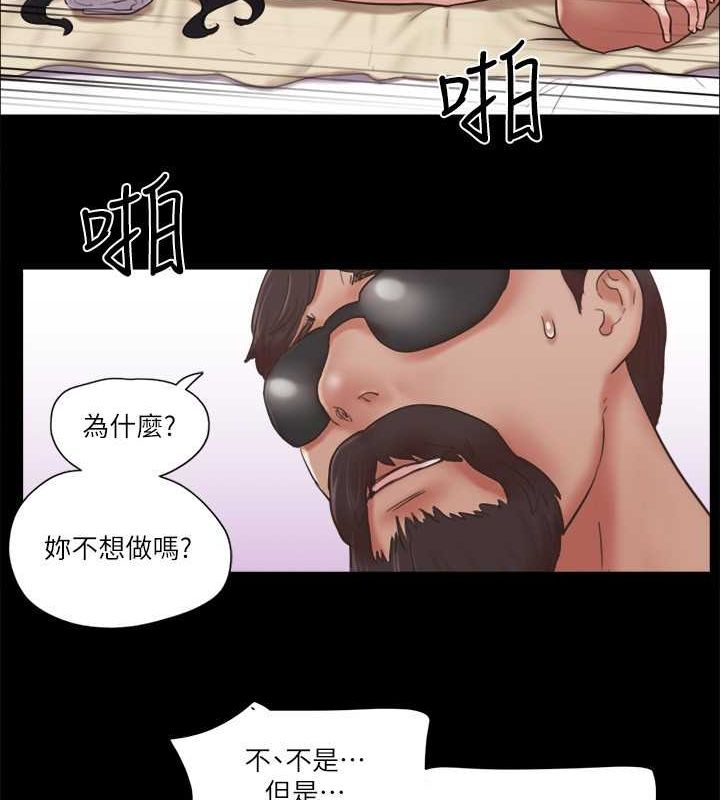 67P - 协议换爱(无码版)