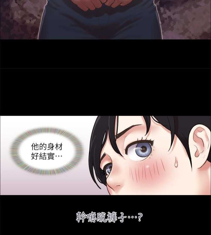 7P - 协议换爱(无码版)