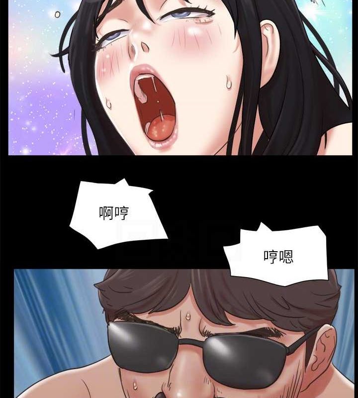 87P - 协议换爱(无码版)