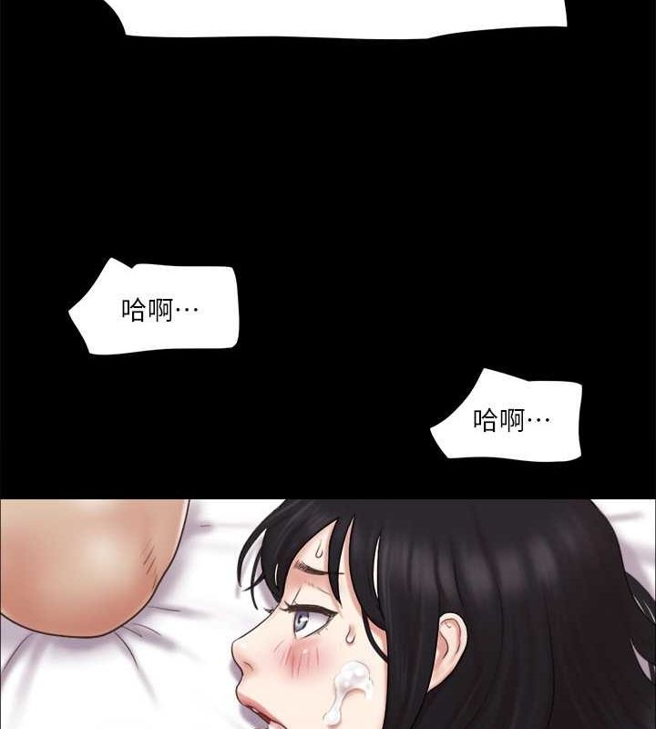 92P - 协议换爱(无码版)