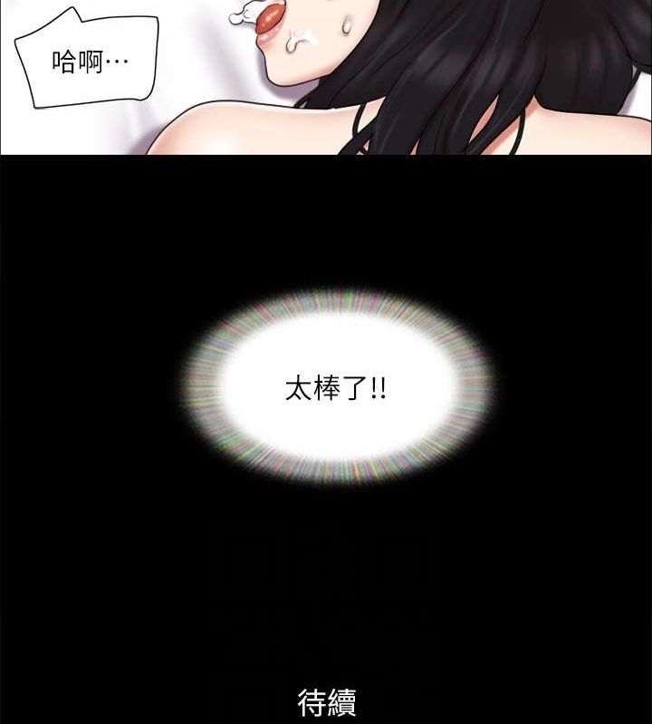 93P - 协议换爱(无码版)