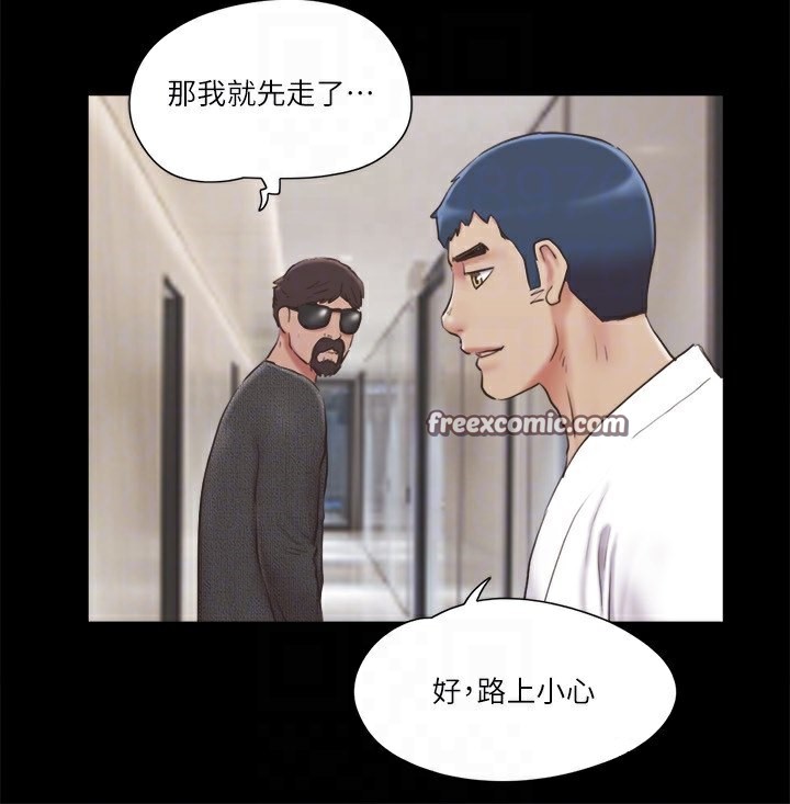 21P - 协议换爱(无码版)
