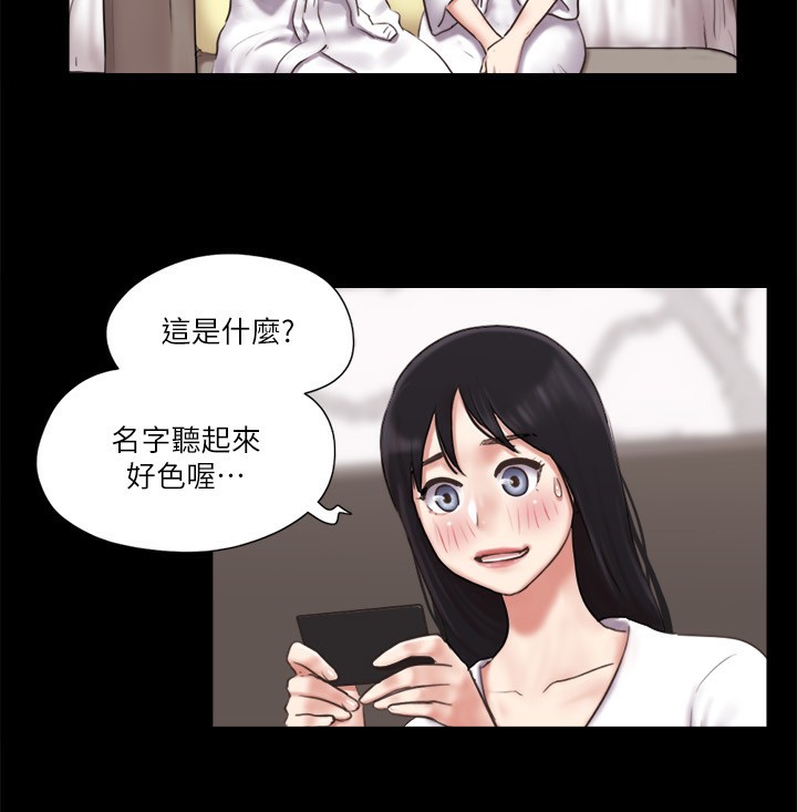 28P - 协议换爱(无码版)