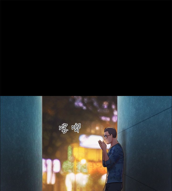 36P - 协议换爱(无码版)