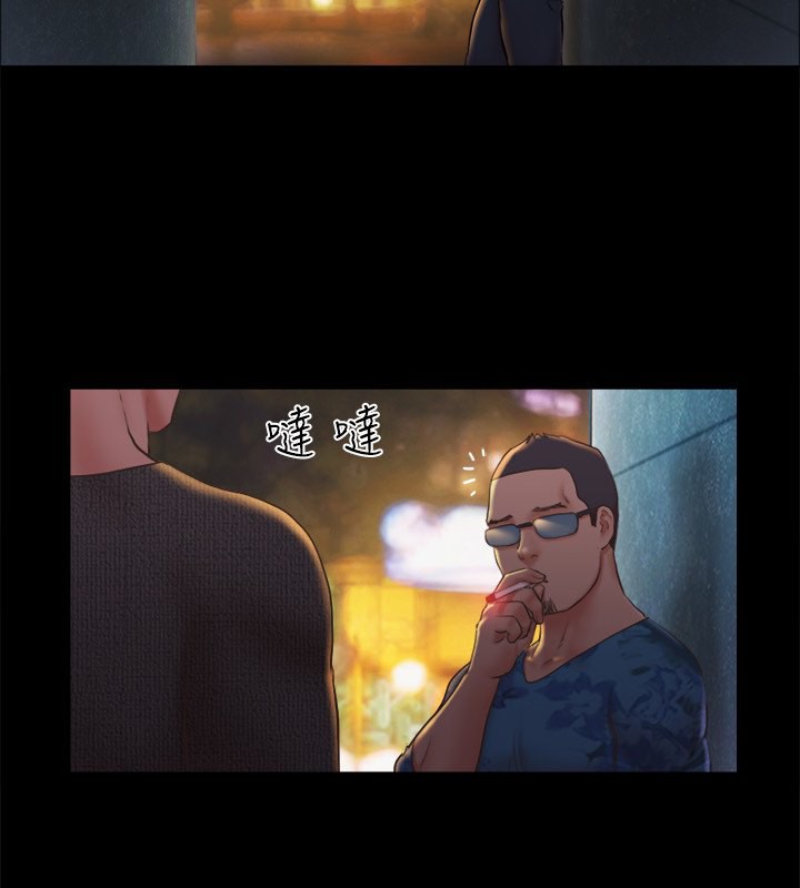 37P - 协议换爱(无码版)