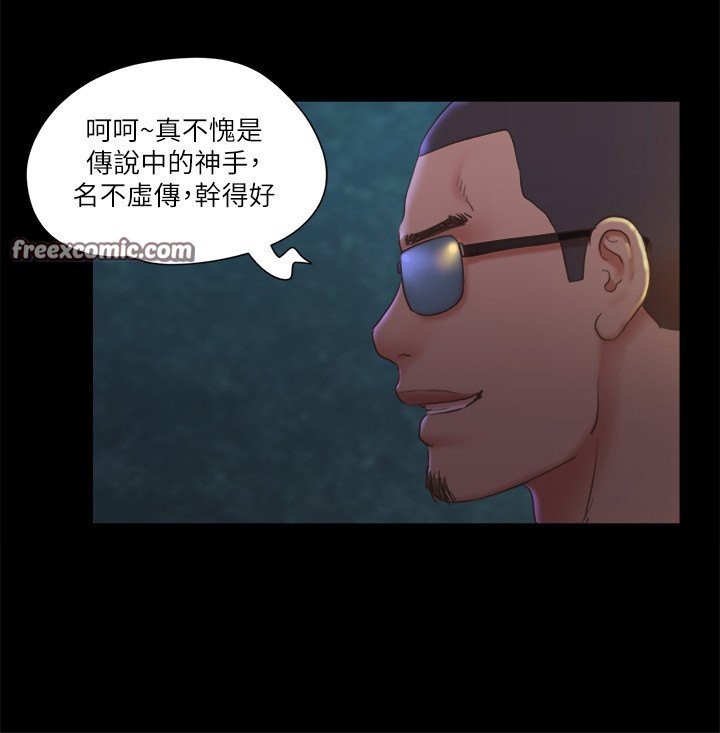 42P - 协议换爱(无码版)