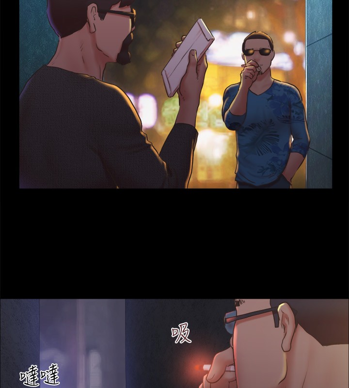 46P - 协议换爱(无码版)