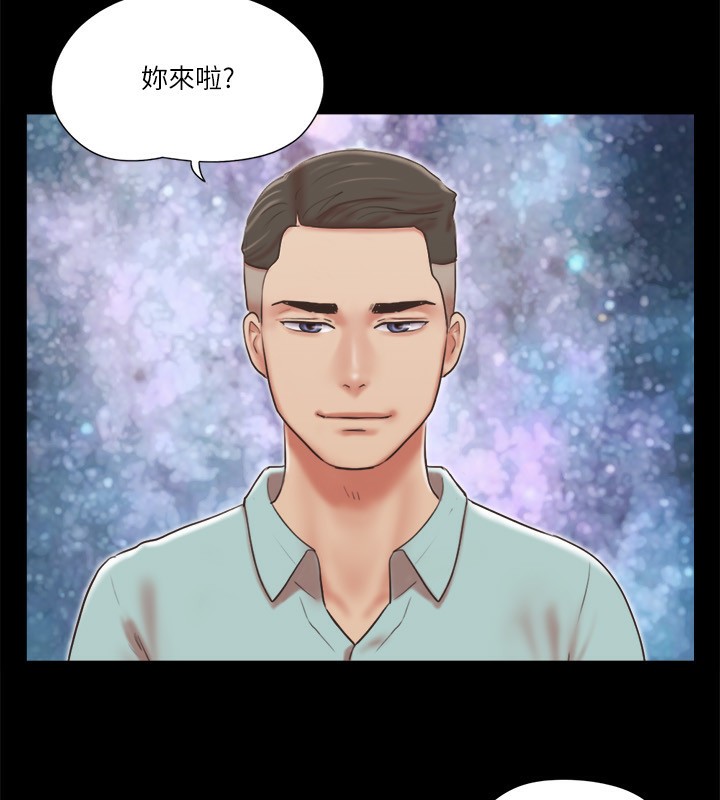 54P - 协议换爱(无码版)