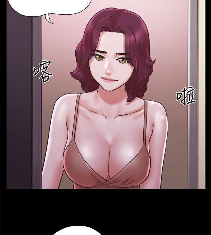 60P - 协议换爱(无码版)