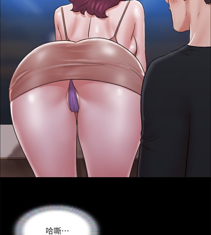 89P - 协议换爱(无码版)