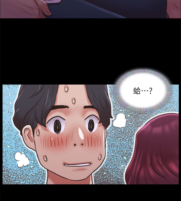 12P - 协议换爱(无码版)