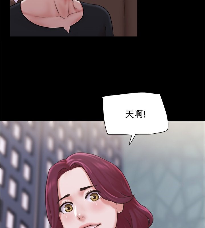 18P - 协议换爱(无码版)