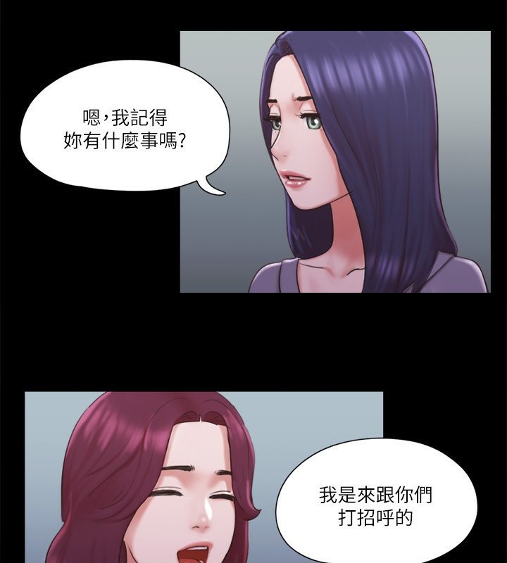 25P - 协议换爱(无码版)