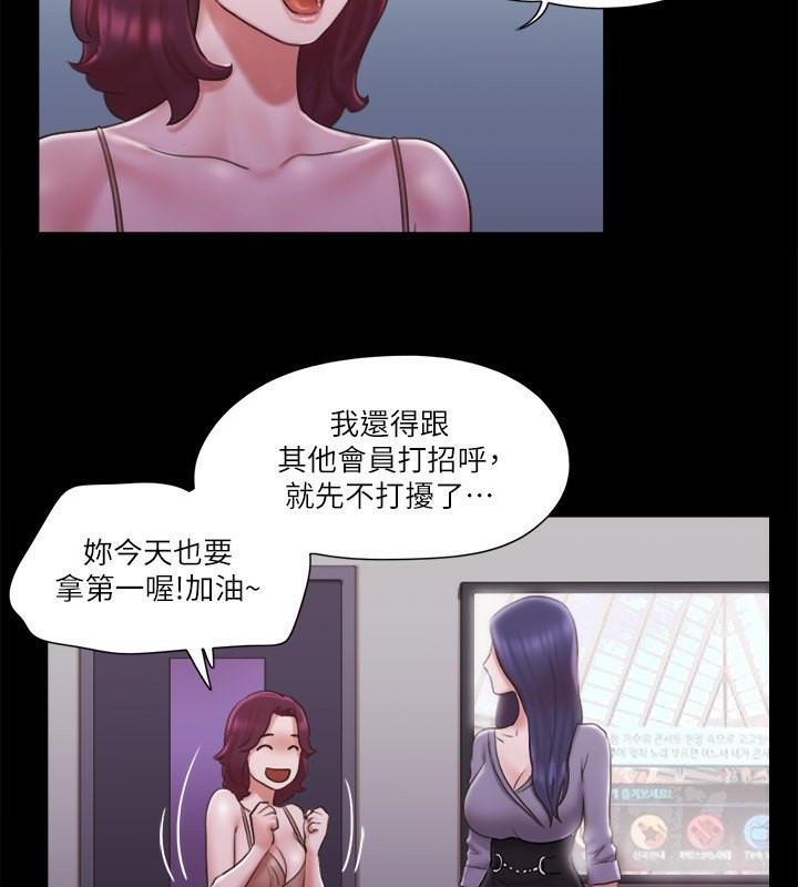 26P - 协议换爱(无码版)