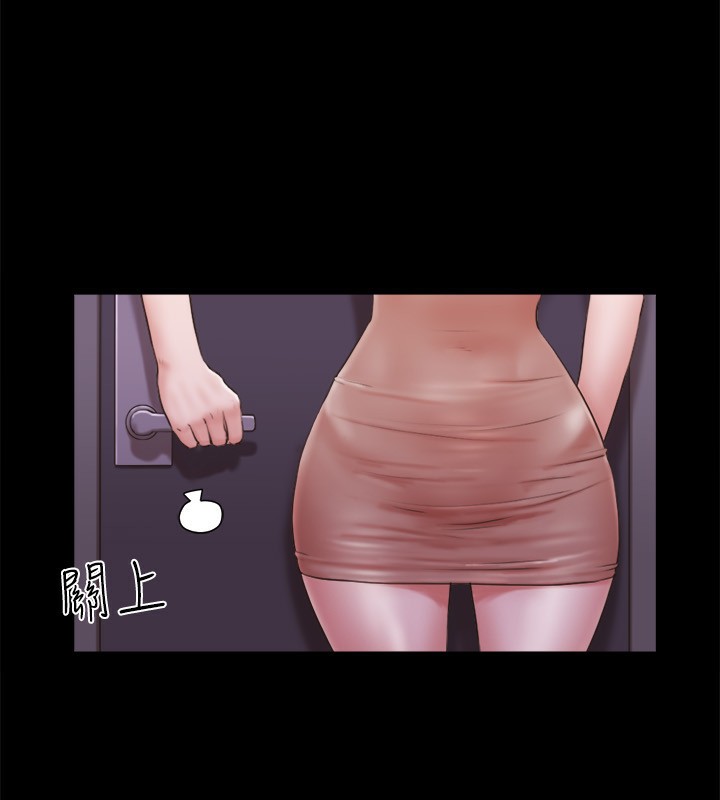 29P - 协议换爱(无码版)