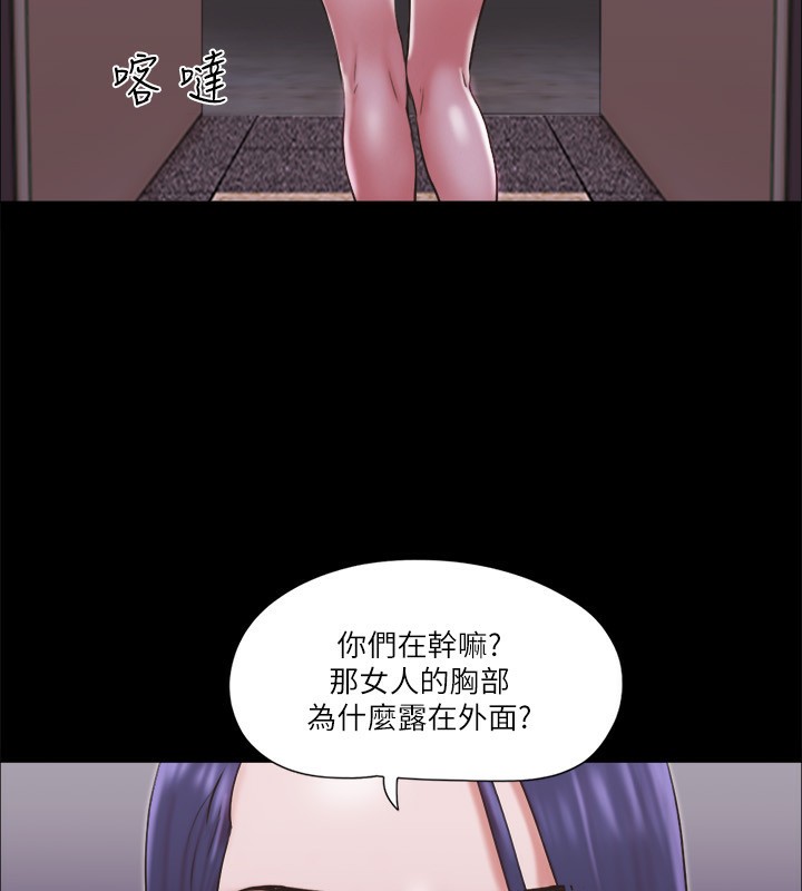 32P - 协议换爱(无码版)
