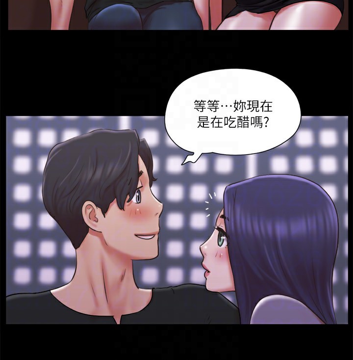 35P - 协议换爱(无码版)