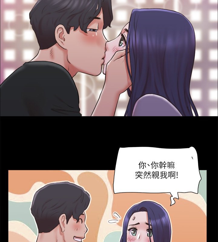 38P - 协议换爱(无码版)