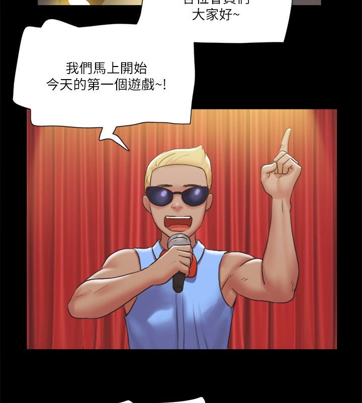 44P - 协议换爱(无码版)