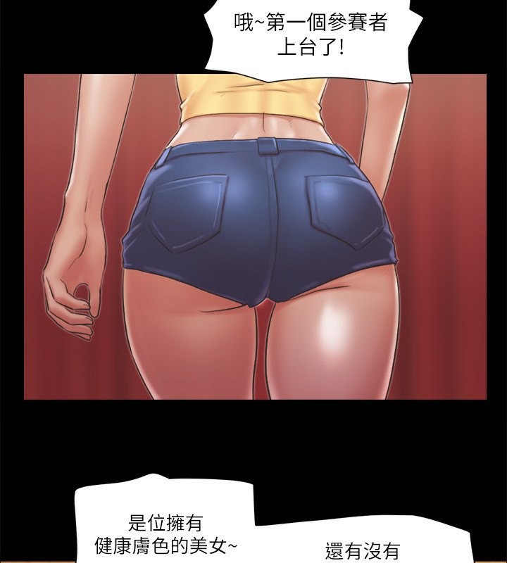 47P - 协议换爱(无码版)