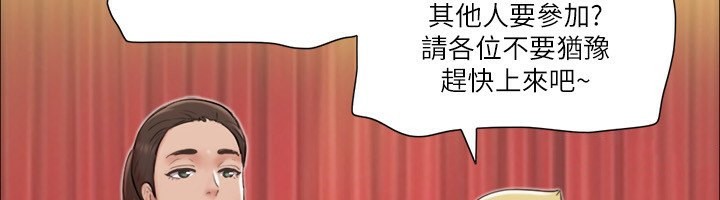 48P - 协议换爱(无码版)