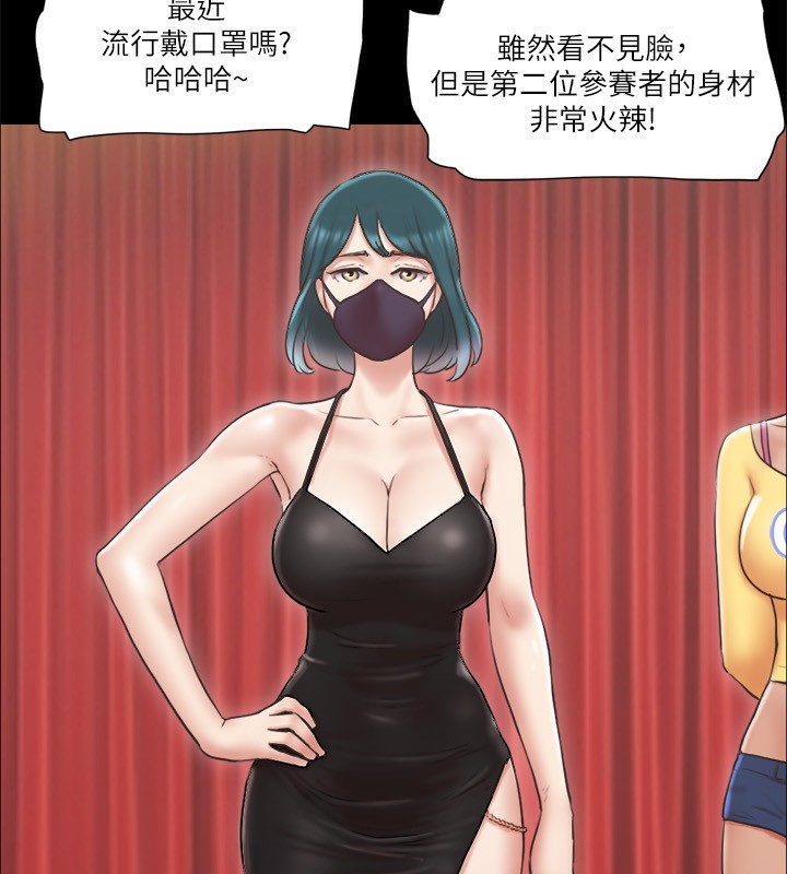 51P - 协议换爱(无码版)