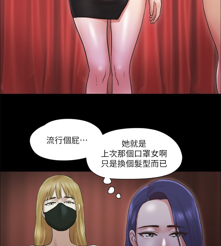 52P - 协议换爱(无码版)