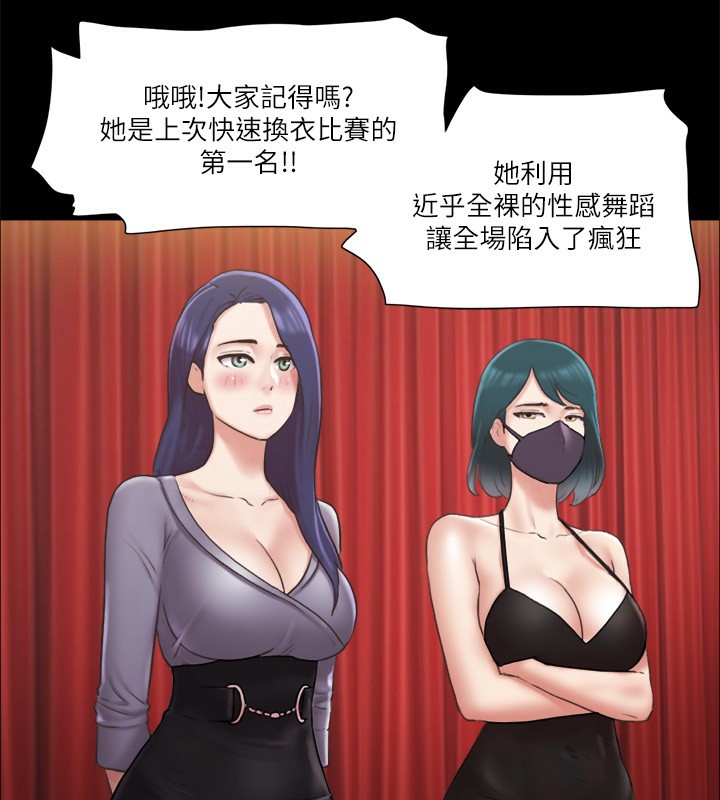57P - 协议换爱(无码版)